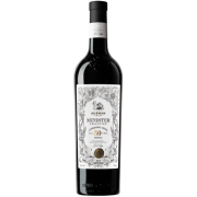 2-Minister-50-Shiraz