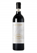 7-EXTRA5-Auswan-Creek-1908-Limited-Selection-Shiraz