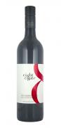 1-SV-2016cabshiraz