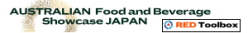 Australian F&B Showcase Japan 2021